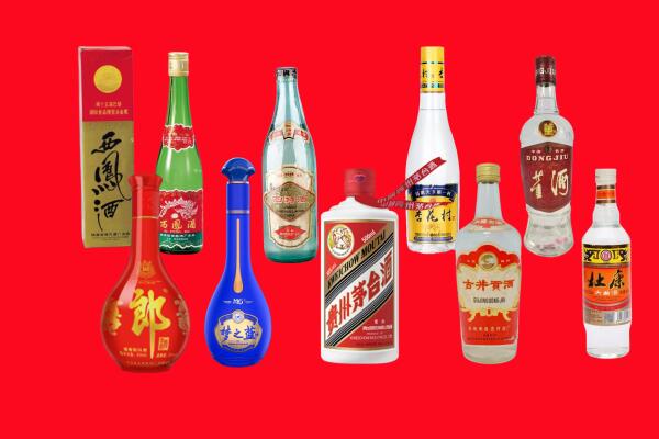 青岛市市南回收名酒.jpg