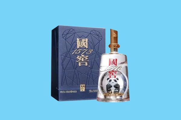 青岛市市南回收国窖1573