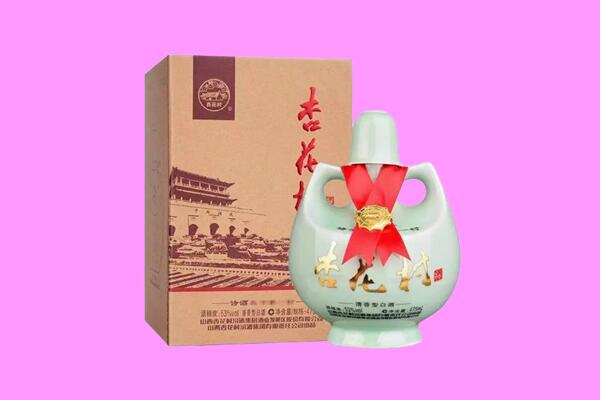 青岛市市南回收杏花村